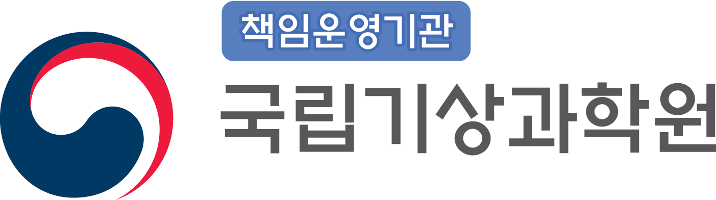 국립기상과학원